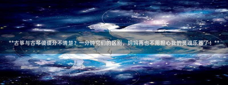 凯发k8国际手机网页