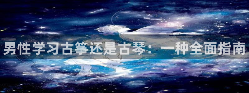 凯发平台网址