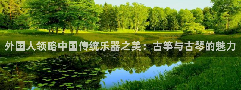 凯发k8娱乐真人旗舰厅客服