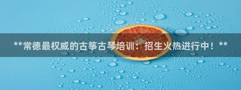 k8凯发是做什么的