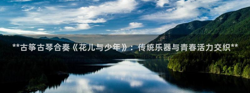凯发首页