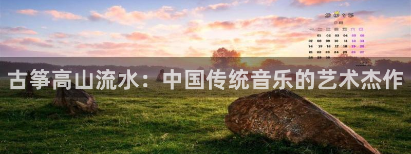 凯发k8娱乐现在还有吗