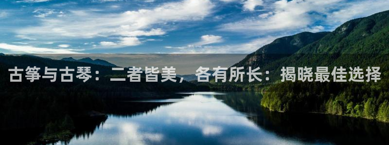 凯发官方手机app