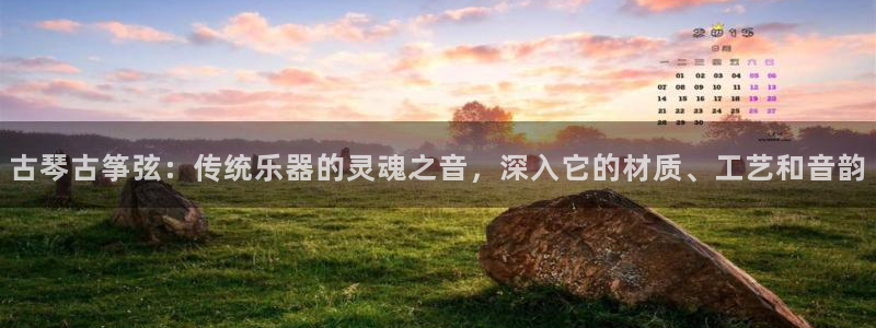 凯发旗舰厅网站