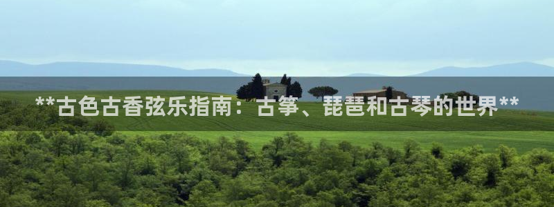 凯发k8国际 不能提款了