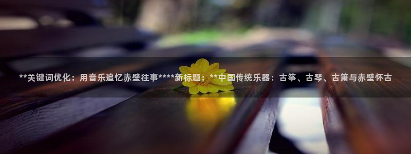 凯发k8娱乐官网手机端中心