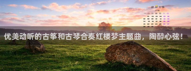 凯发k8客户端