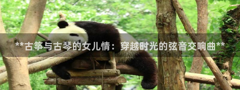 凯发官网下载客户端