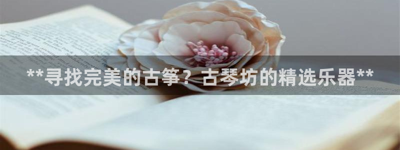 凯发国际app下载