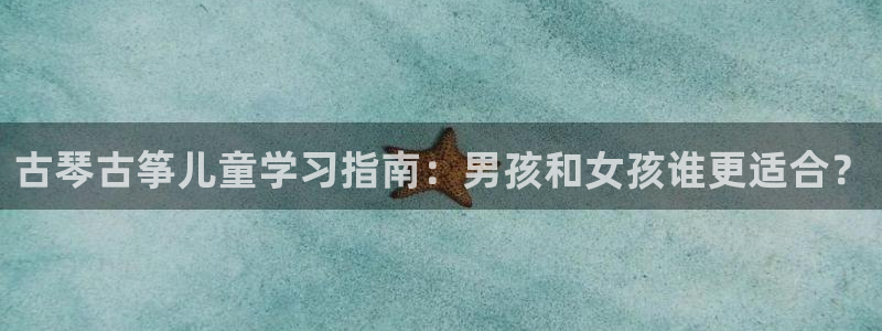 凯发k8app下载