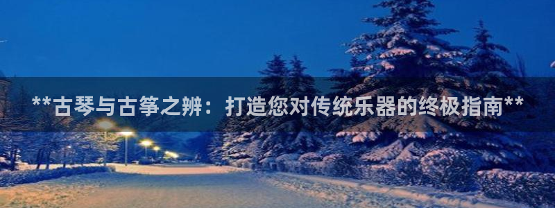凯发k8官网下载客户端中心