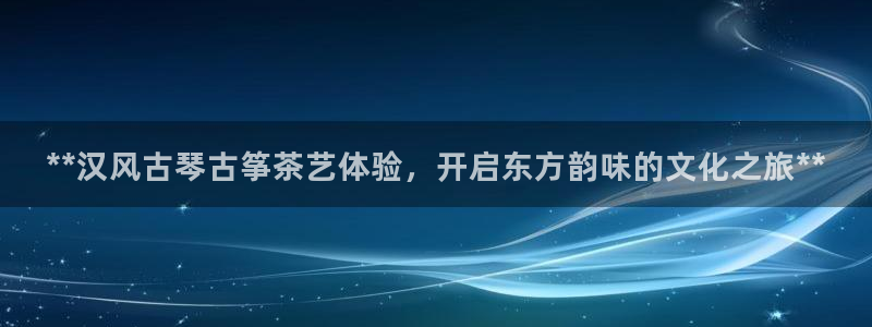 凯发国际网址官网