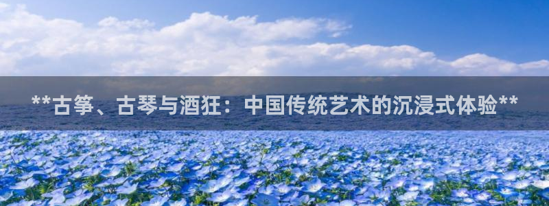 凯发国际官网下载