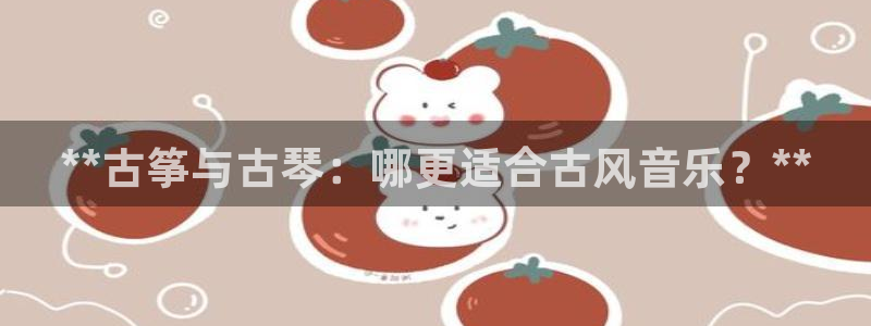 凯发旗舰厅网站