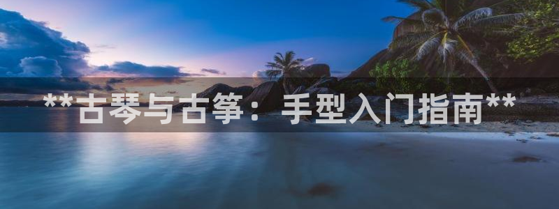 凯发k8ag旗舰厅网址