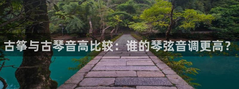 凯发k8娱乐官网手机端中心