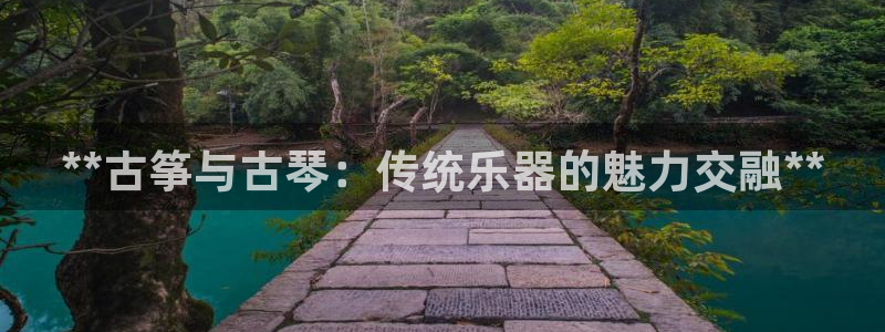 凯发app是干嘛的