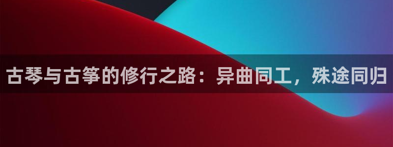 凯发官方网站下载