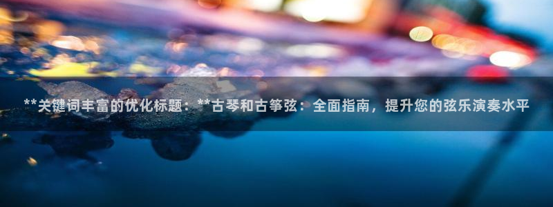凯发k8娱乐欢迎您