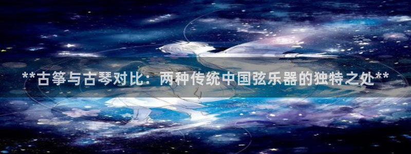 凯发娱乐官方网