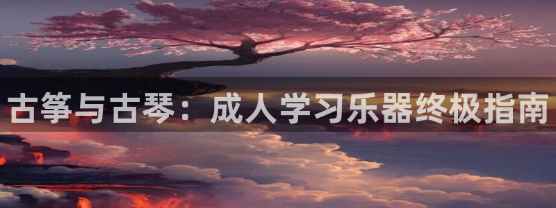 凯发K8天生赢家一触即发