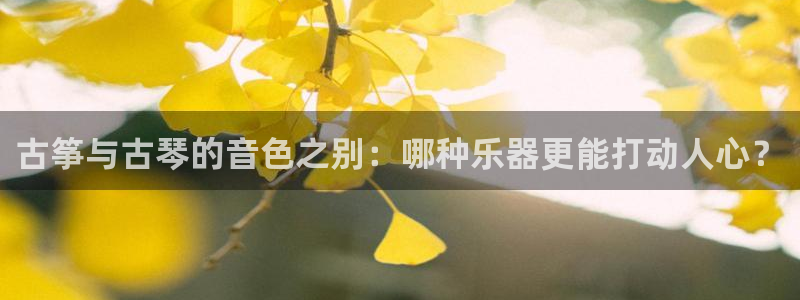 凯发线上官方网站下载网址