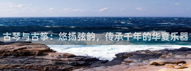 凯发k8娱乐官网地址app下载 | 首页