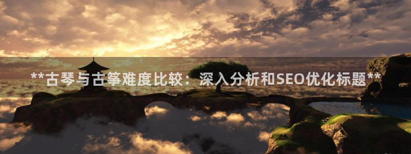 凯发k8手机是正品吗