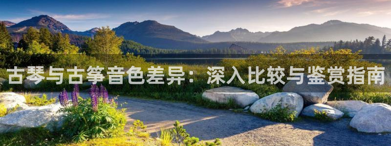 凯发k8娱乐旗舰app下载