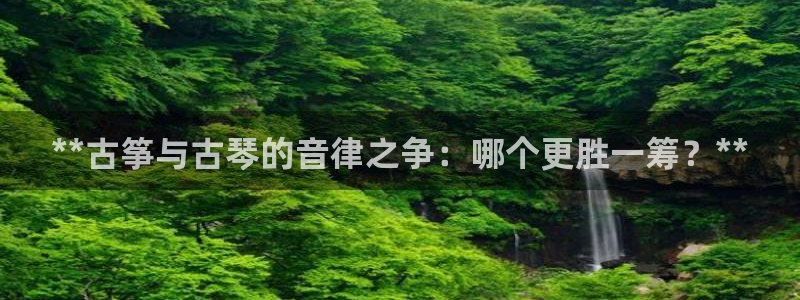 凯发k8app下载