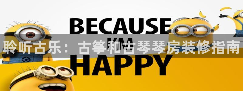 凯发k8娱乐要访问kf6819