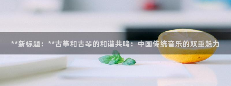 凯发k8国际不能提款了吗
