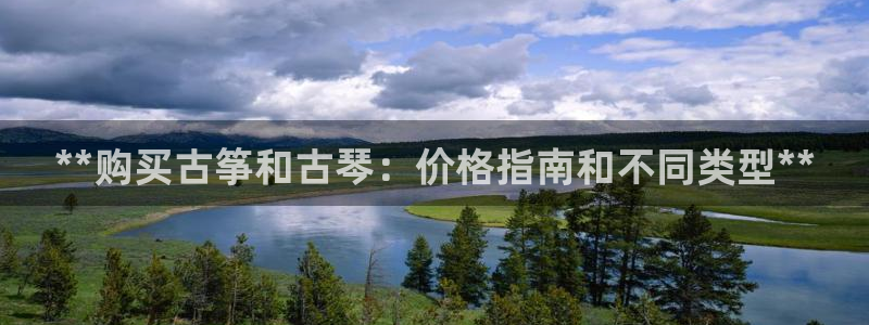 凯发k8旗舰厅yue来就送38