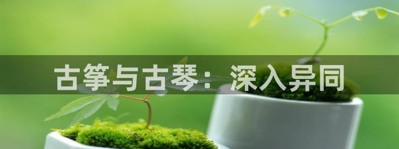 凯发娱乐k8下载
