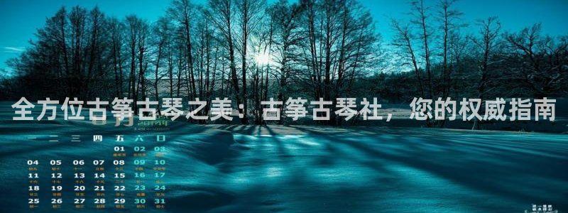 凯发app平台