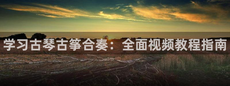凯发最新官方app下载