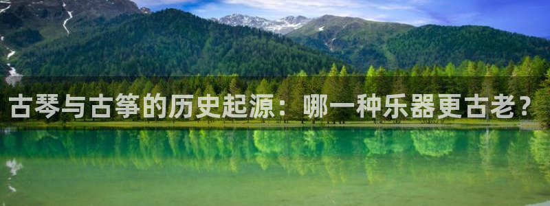 凯发平台开户