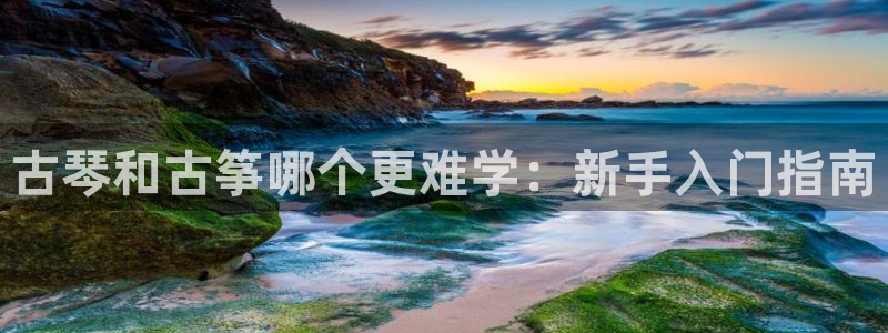 凯发k8国际真人娱乐旗舰厅