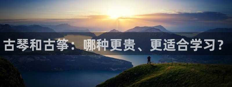 凯发k8娱乐官网网址中心