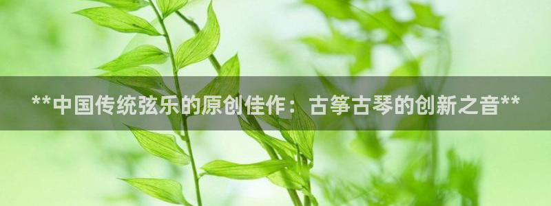 凯发首页
