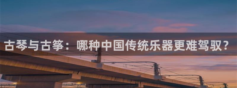 凯发k8娱乐官网最新版本