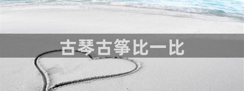 凯发k8手机是正品吗多少钱