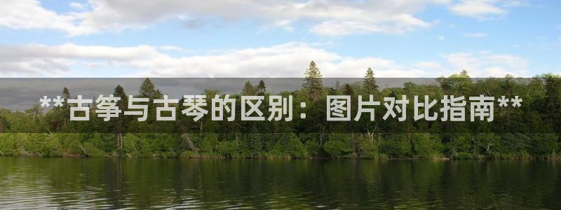 凯发k8手机是正品吗知乎