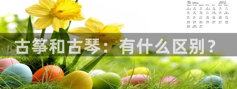凯发k8国际app
