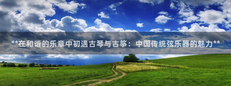 凯发平台风采
