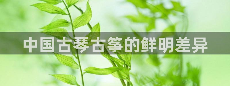 凯发官方:访问凯发.网站