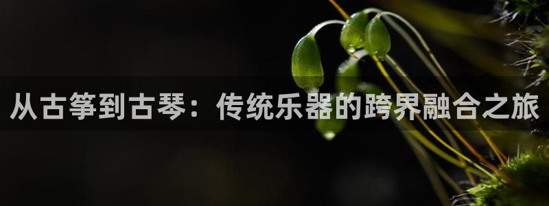 凯发k8官网do选来就送38