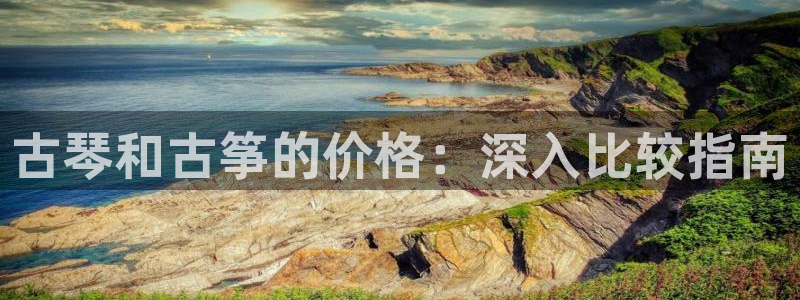 凯发k8国际真人版安全送38元