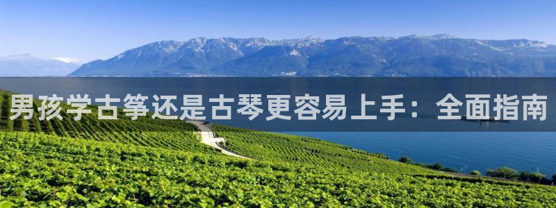 凯发k8娱乐官网入