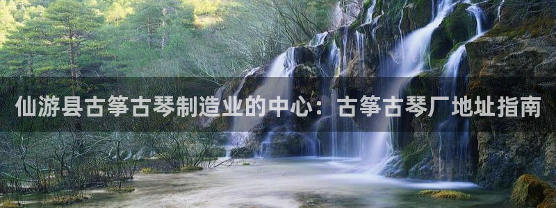 凯发app地址